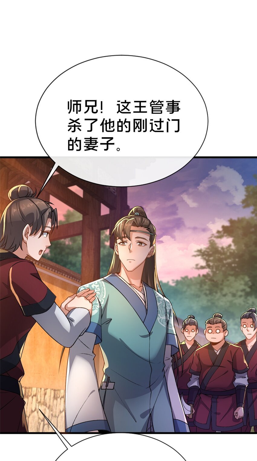 13 师姐，你说的是这个么？