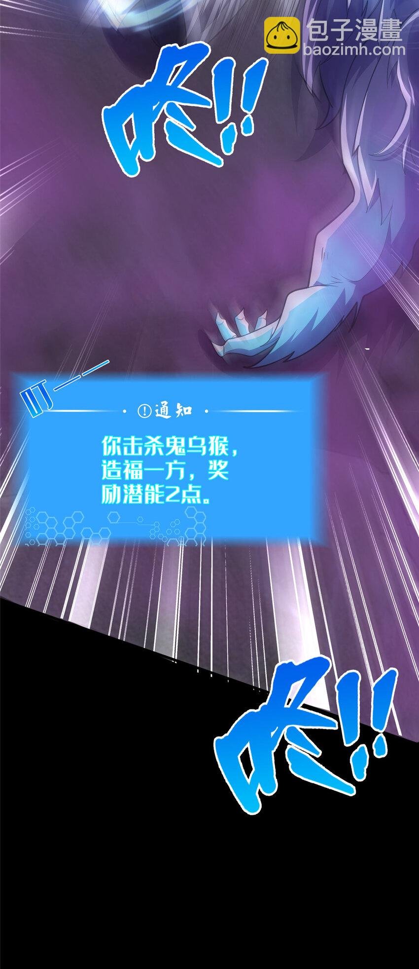 15 我有个秘密