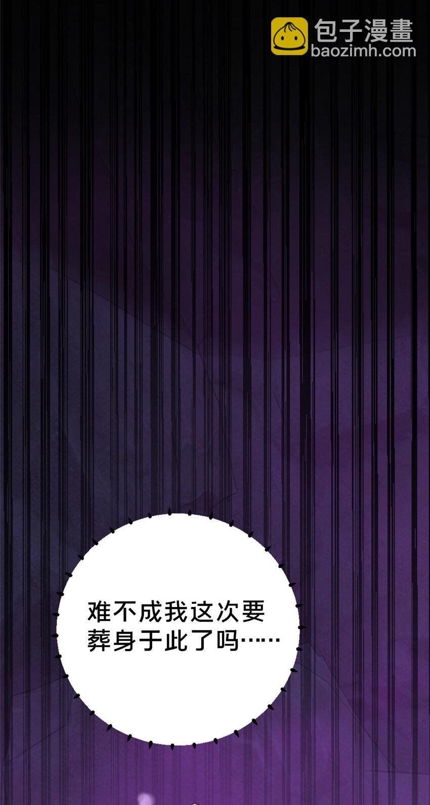 15 我有个秘密