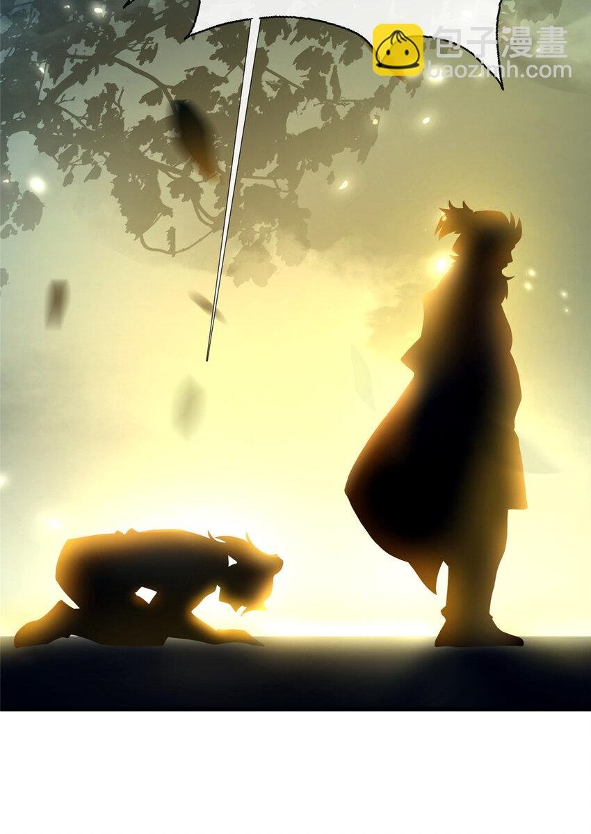 16 老头？吾师吴生施？