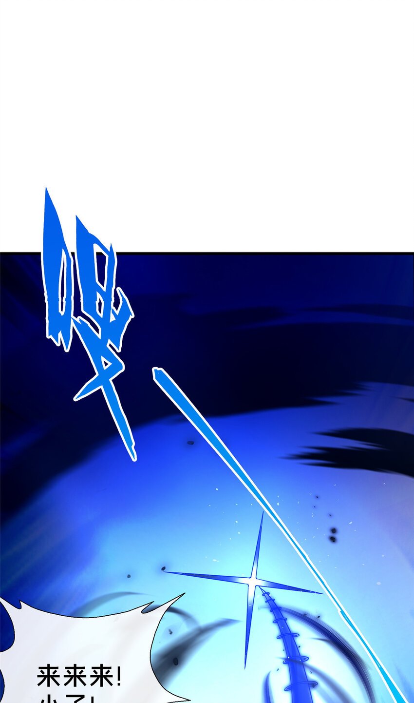 16 老头？吾师吴生施？