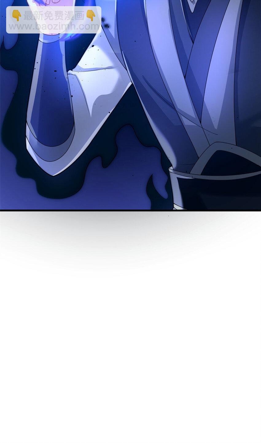 16 老头？吾师吴生施？