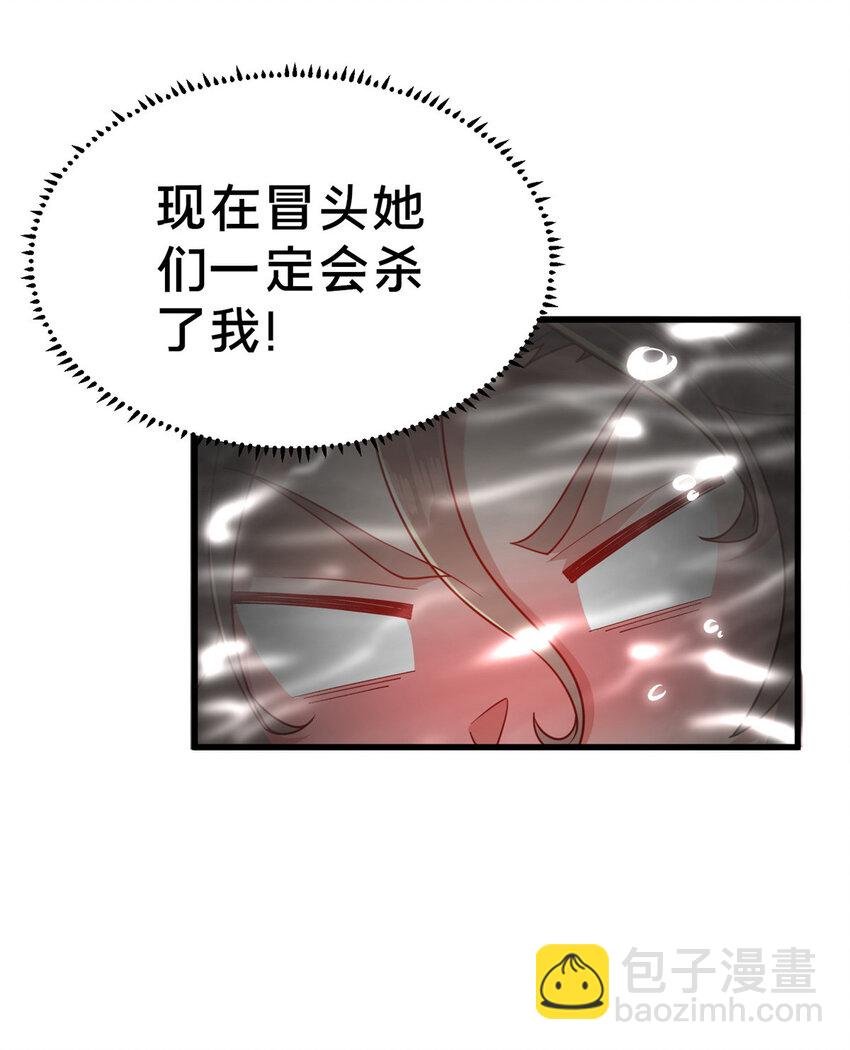 17 乌池之下
