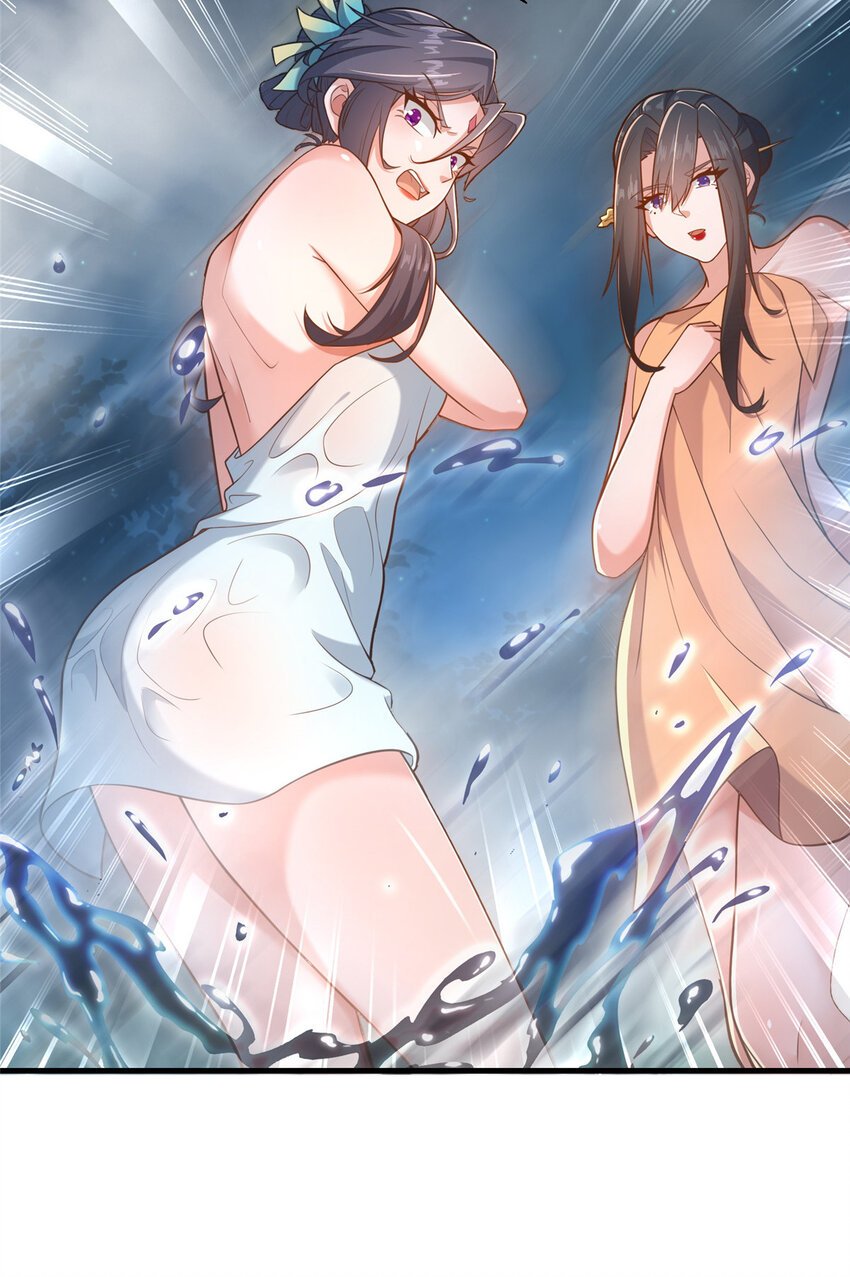 17 乌池之下