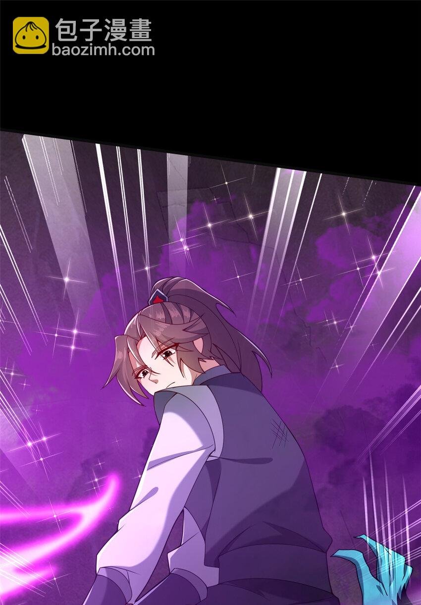 18 激活！