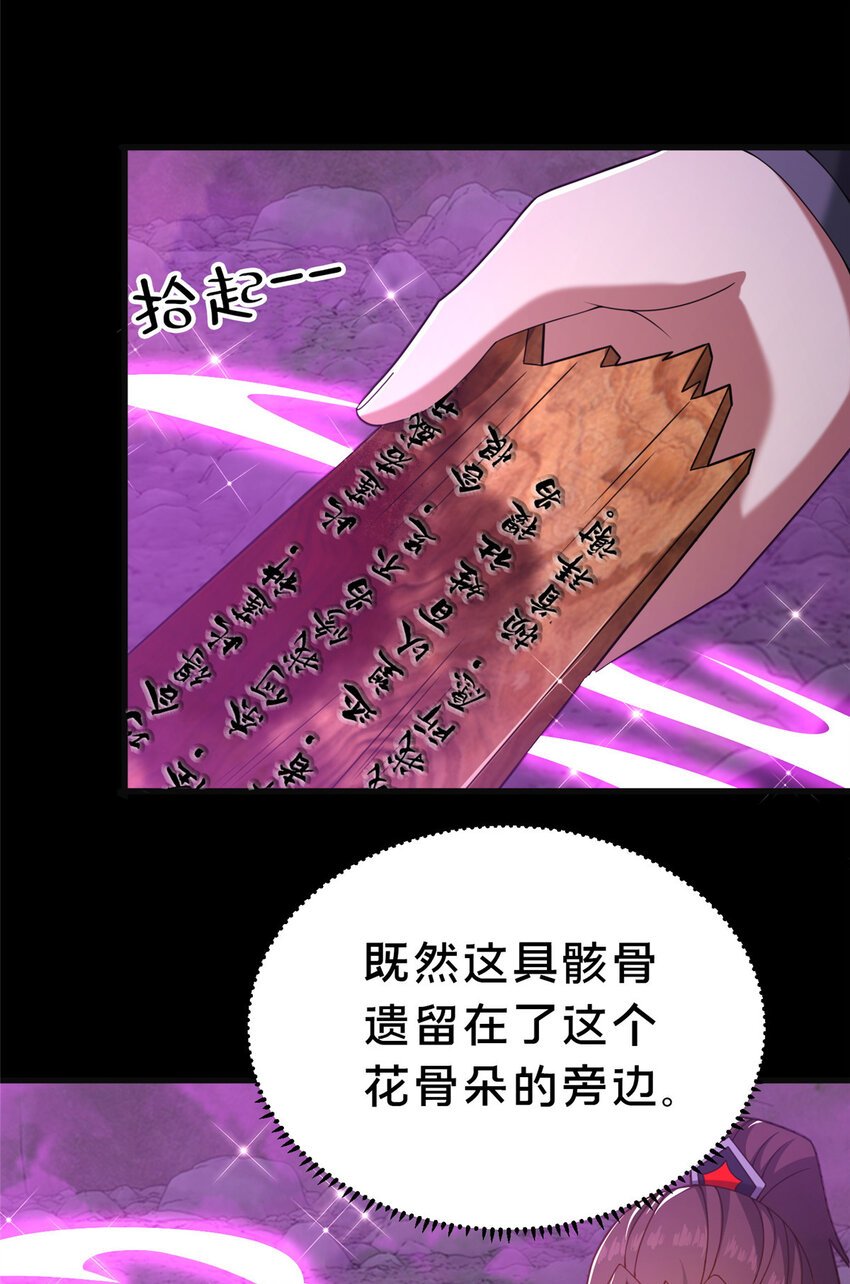 18 激活！