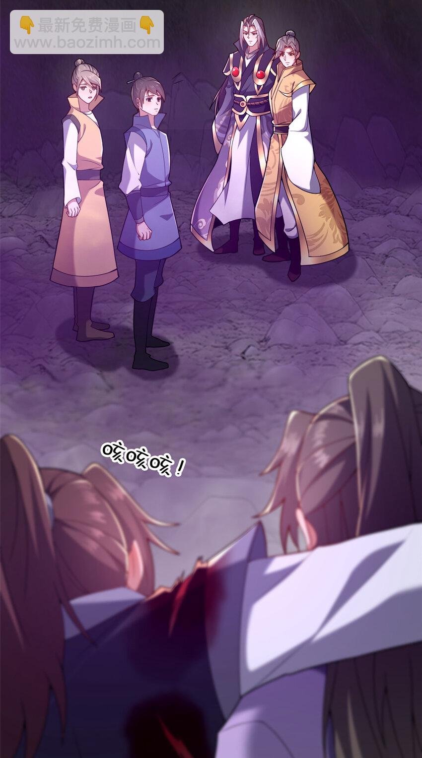 19 耀星堂什么破地方!