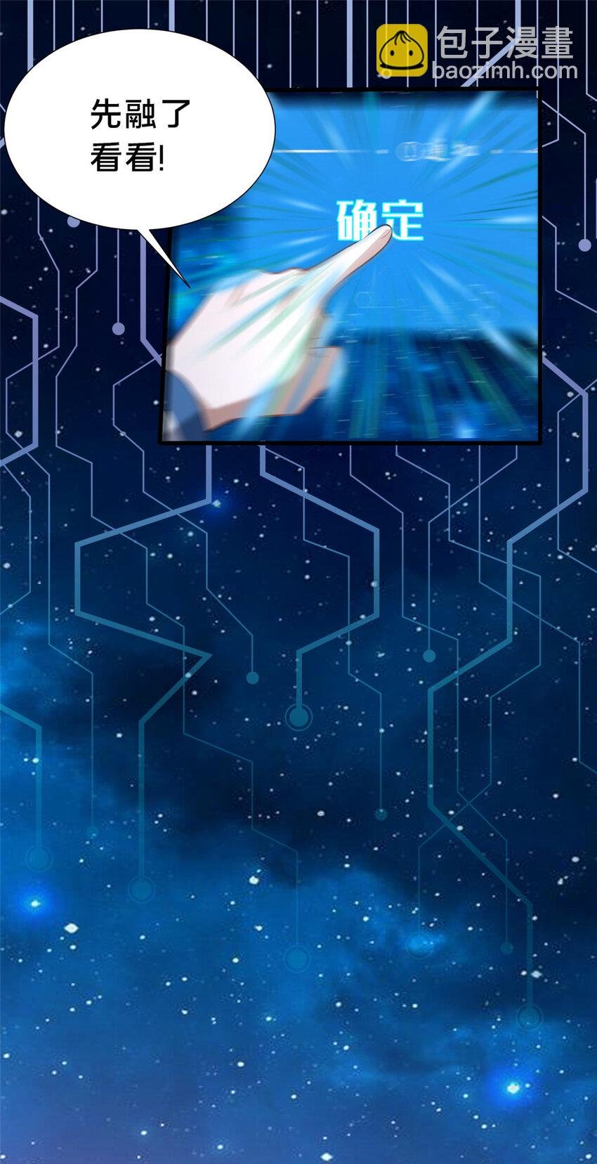 22 燕访镇