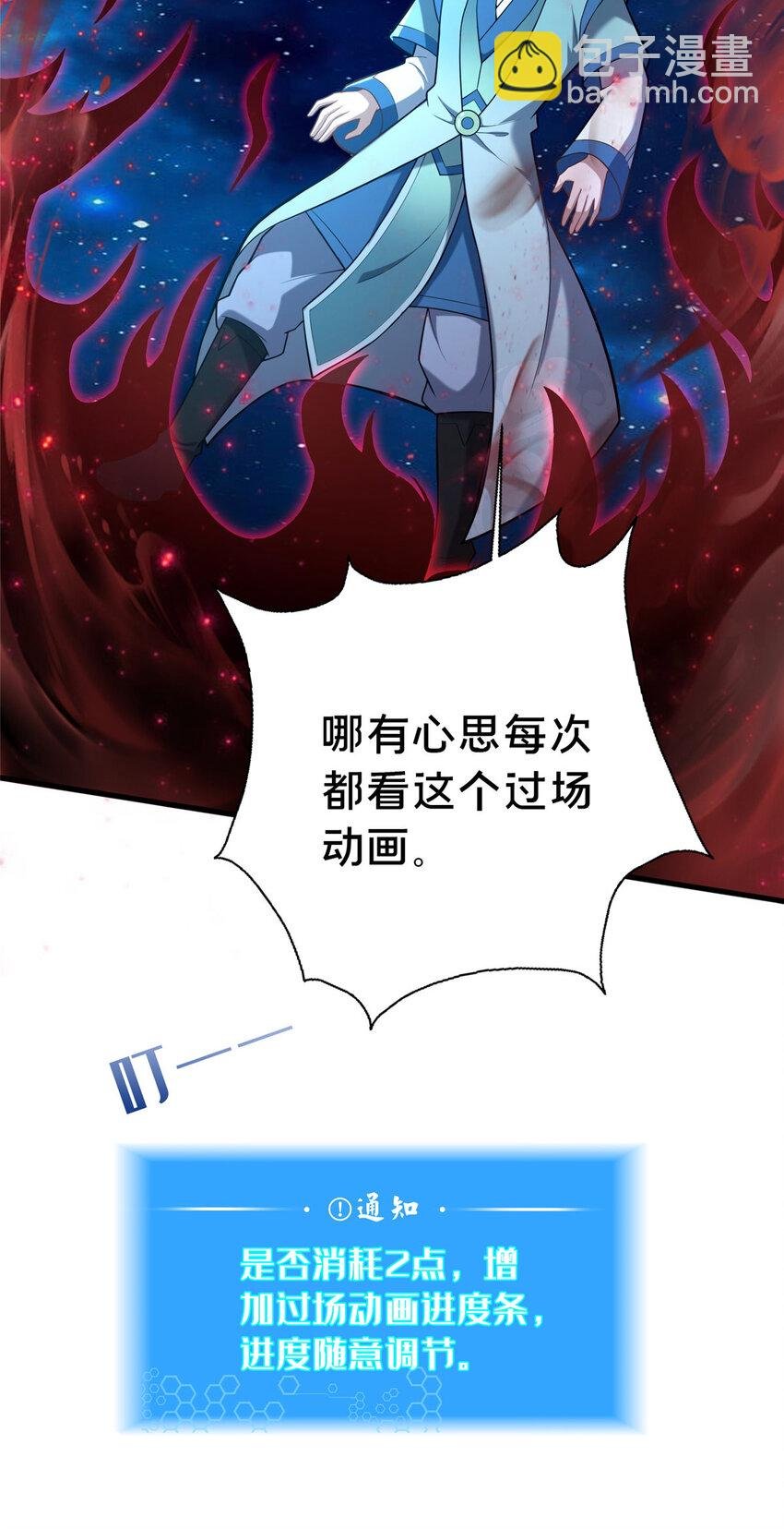 22 燕访镇