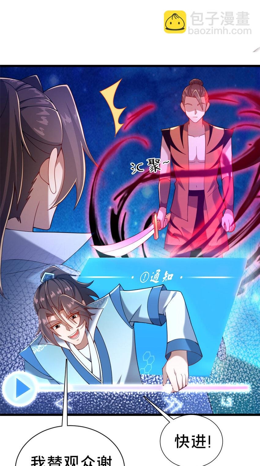22 燕访镇