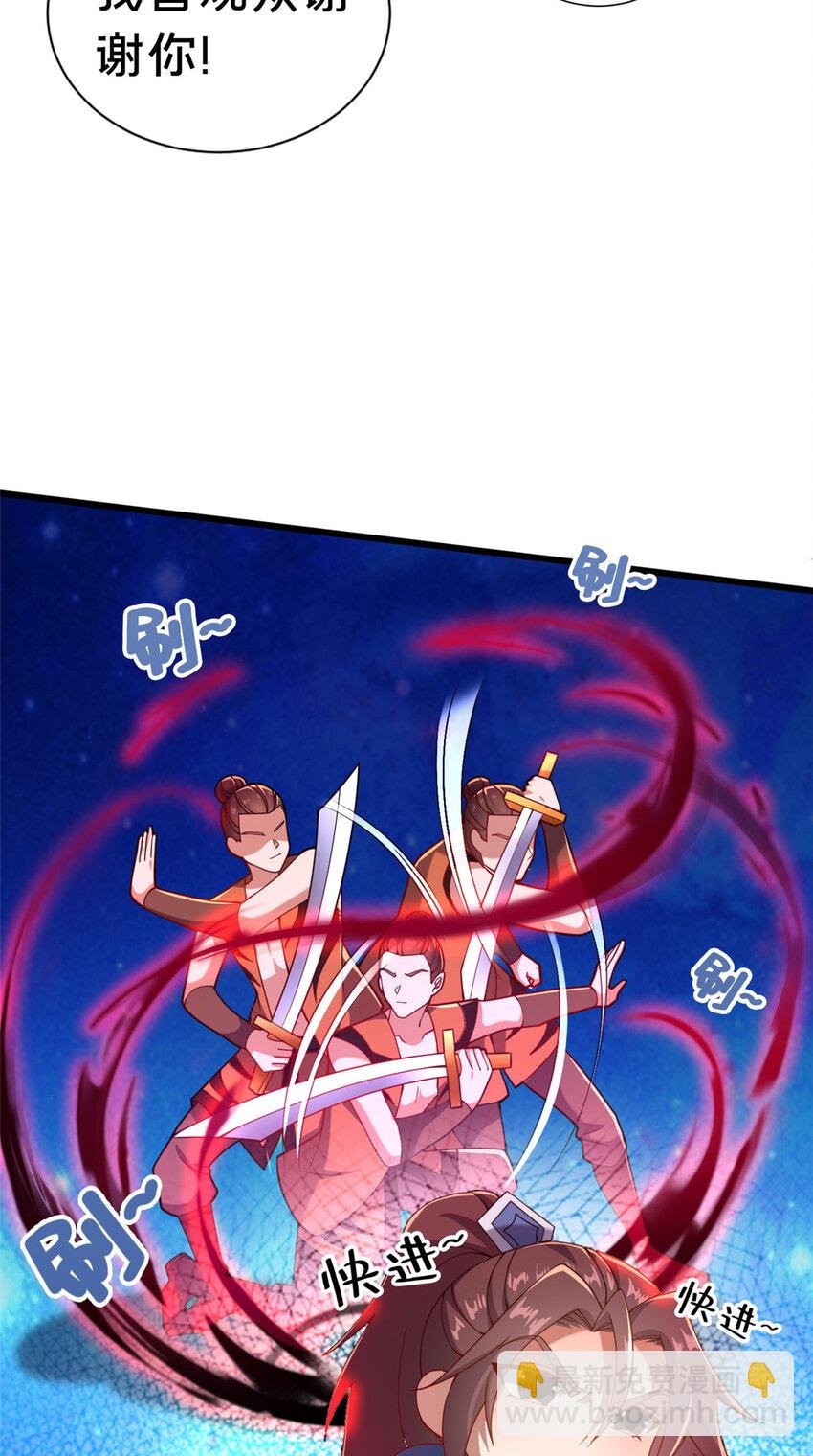 22 燕访镇