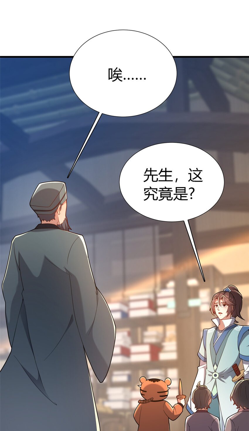 22 燕访镇