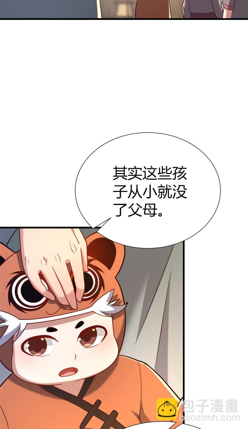 22 燕访镇
