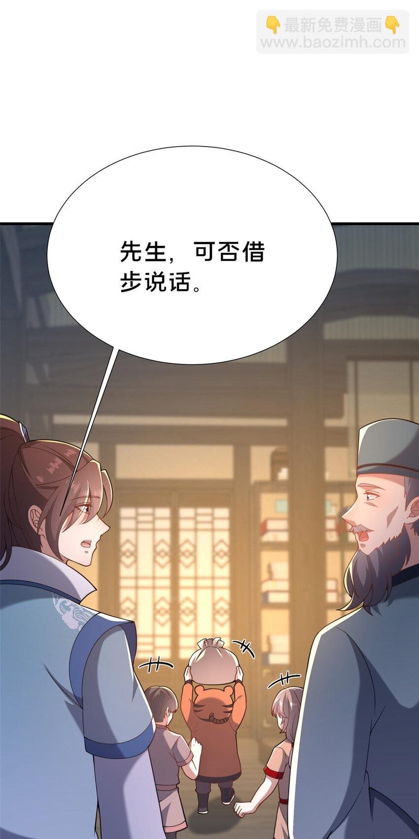 22 燕访镇