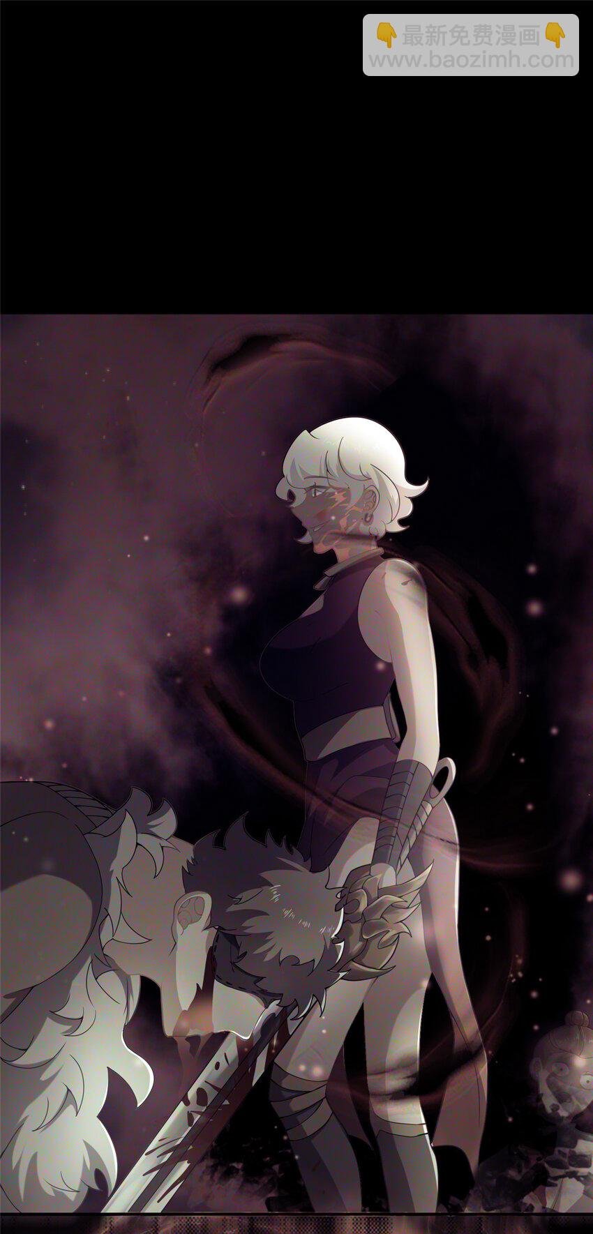 24 嗜血魔女殷艳艳