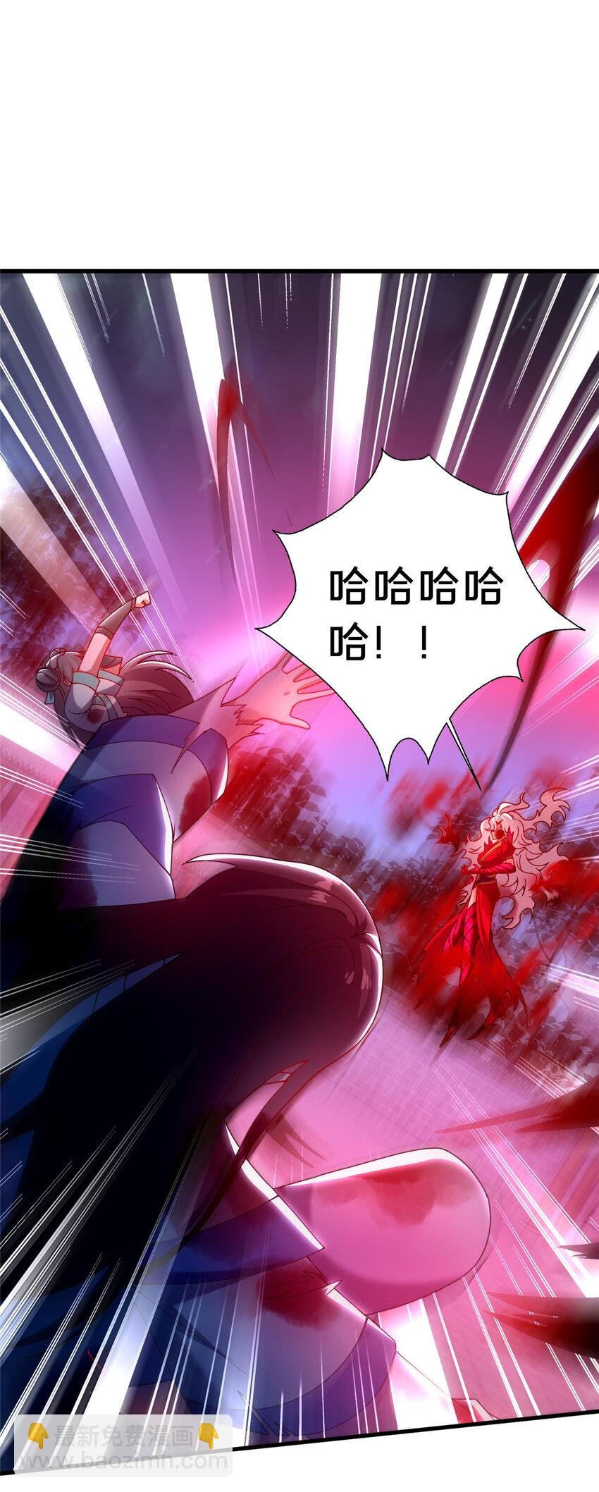 26 谁说木刀捅不死人
