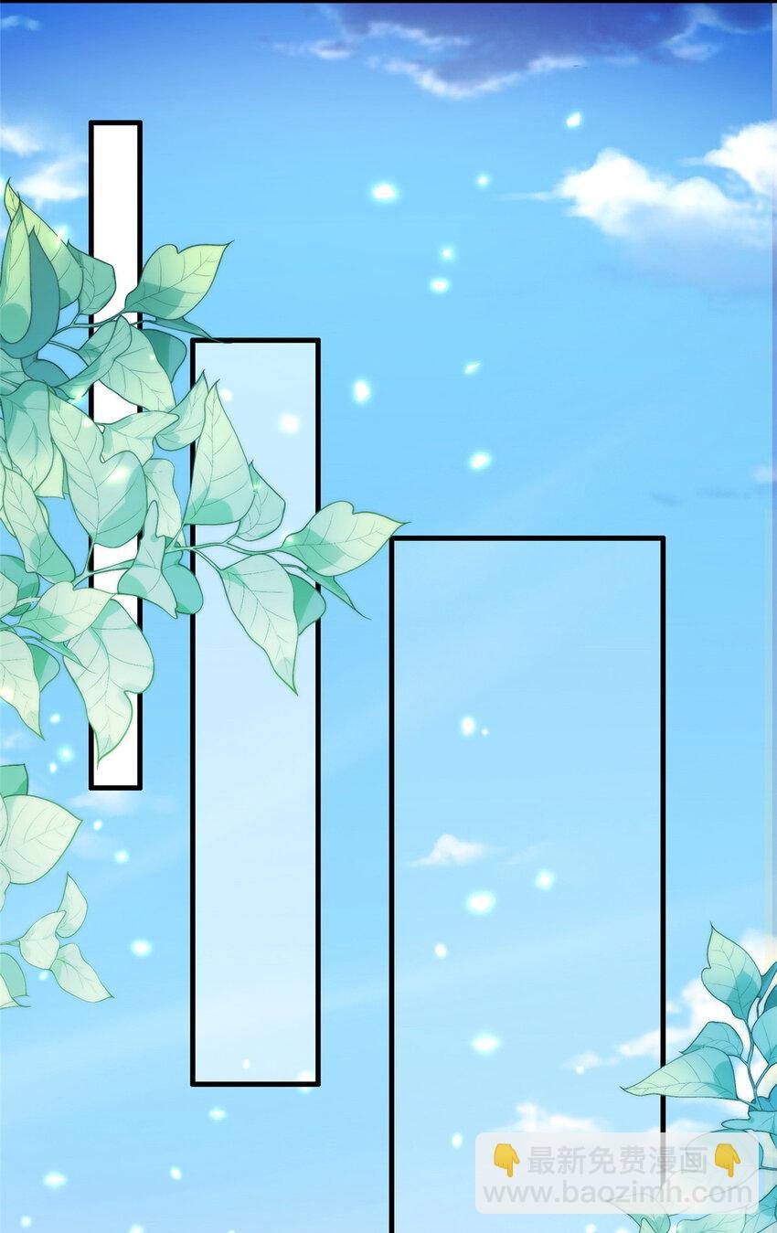 02 好兄弟嘎了？