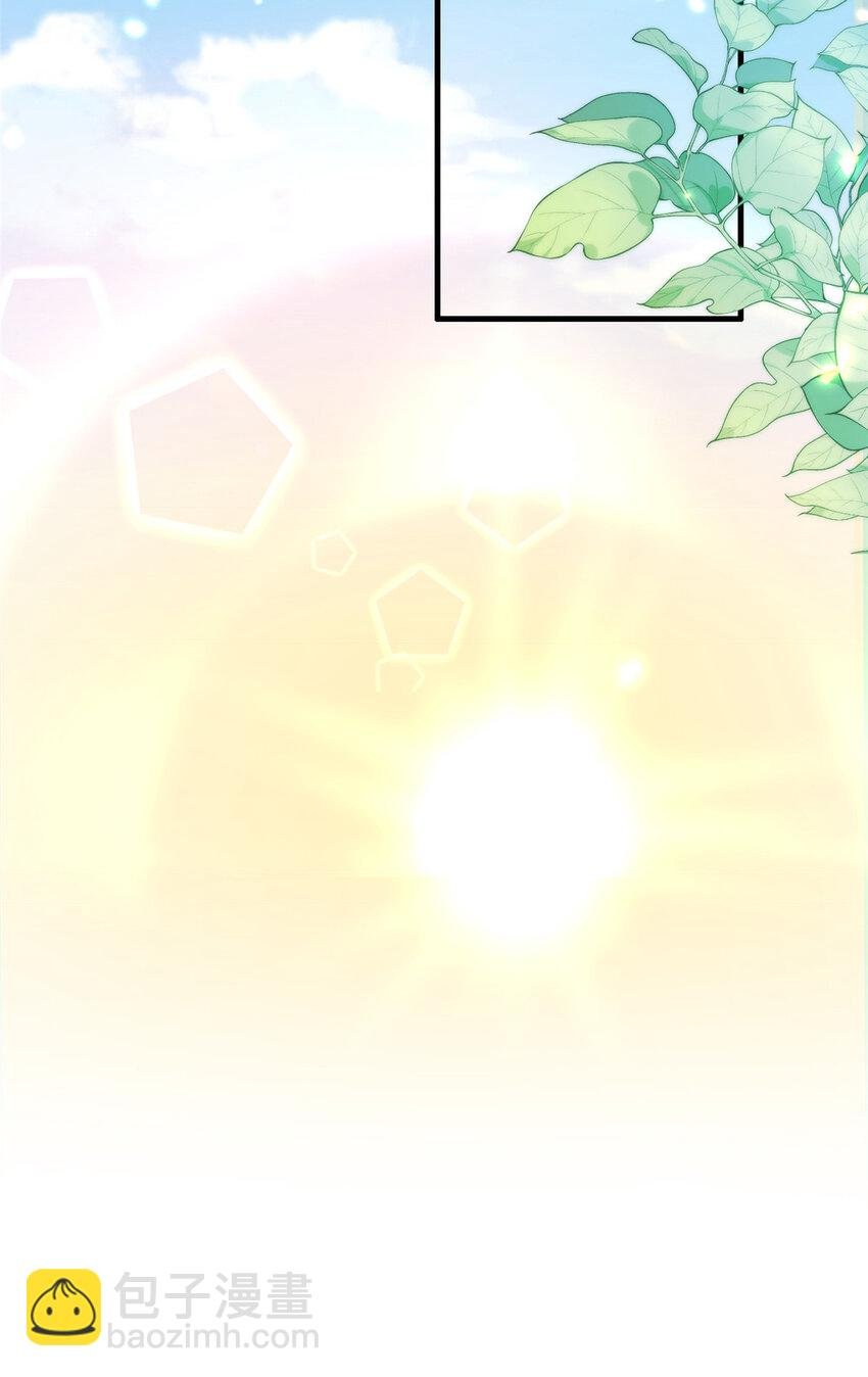 02 好兄弟嘎了？