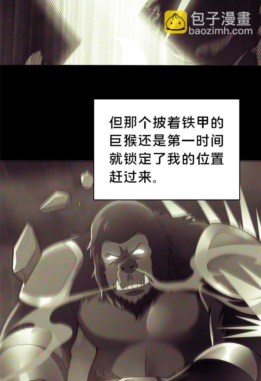 37 我想跟你学做好人