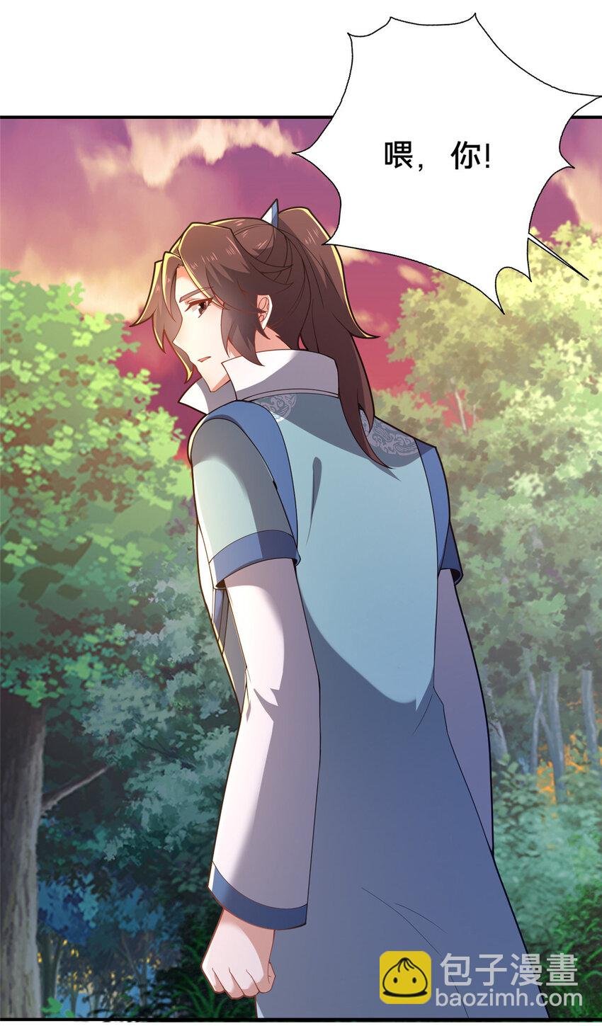 40 少女