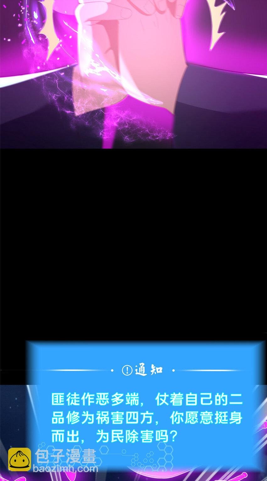 42 最后的铜板
