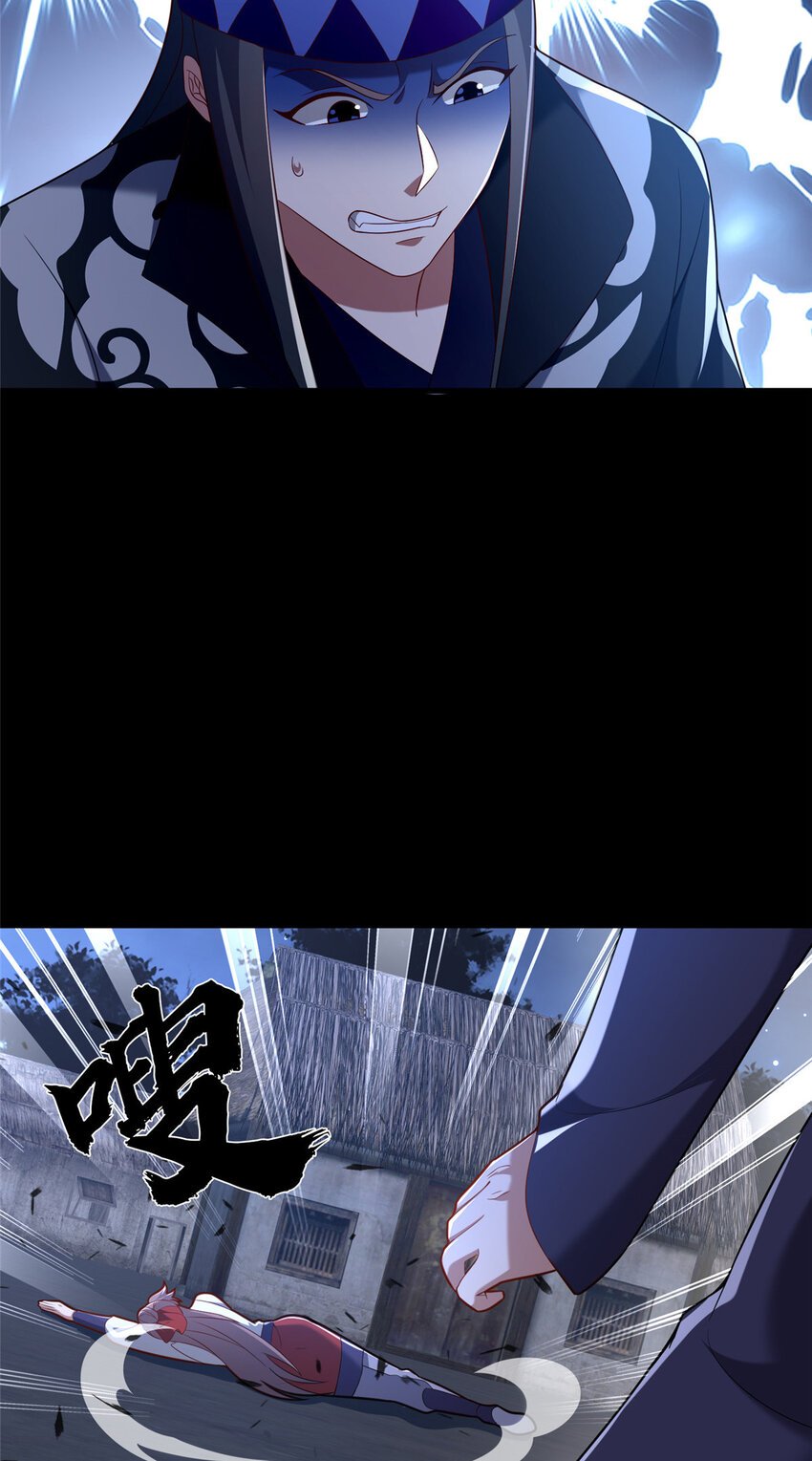42 最后的铜板