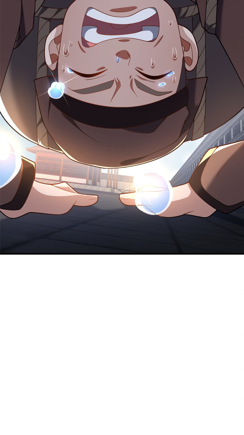 04 神秘功法