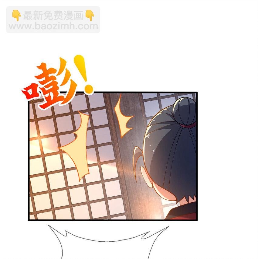 06 传统社交