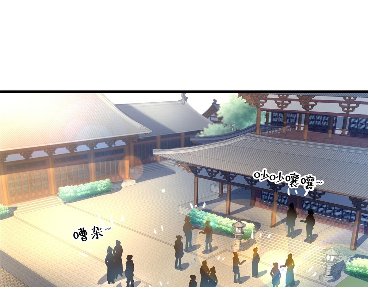07 陷阱