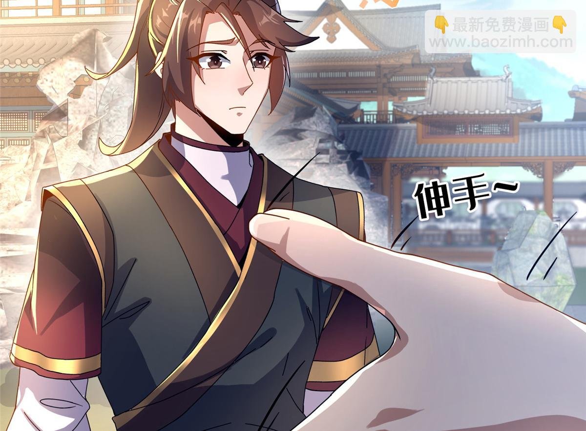 07 陷阱