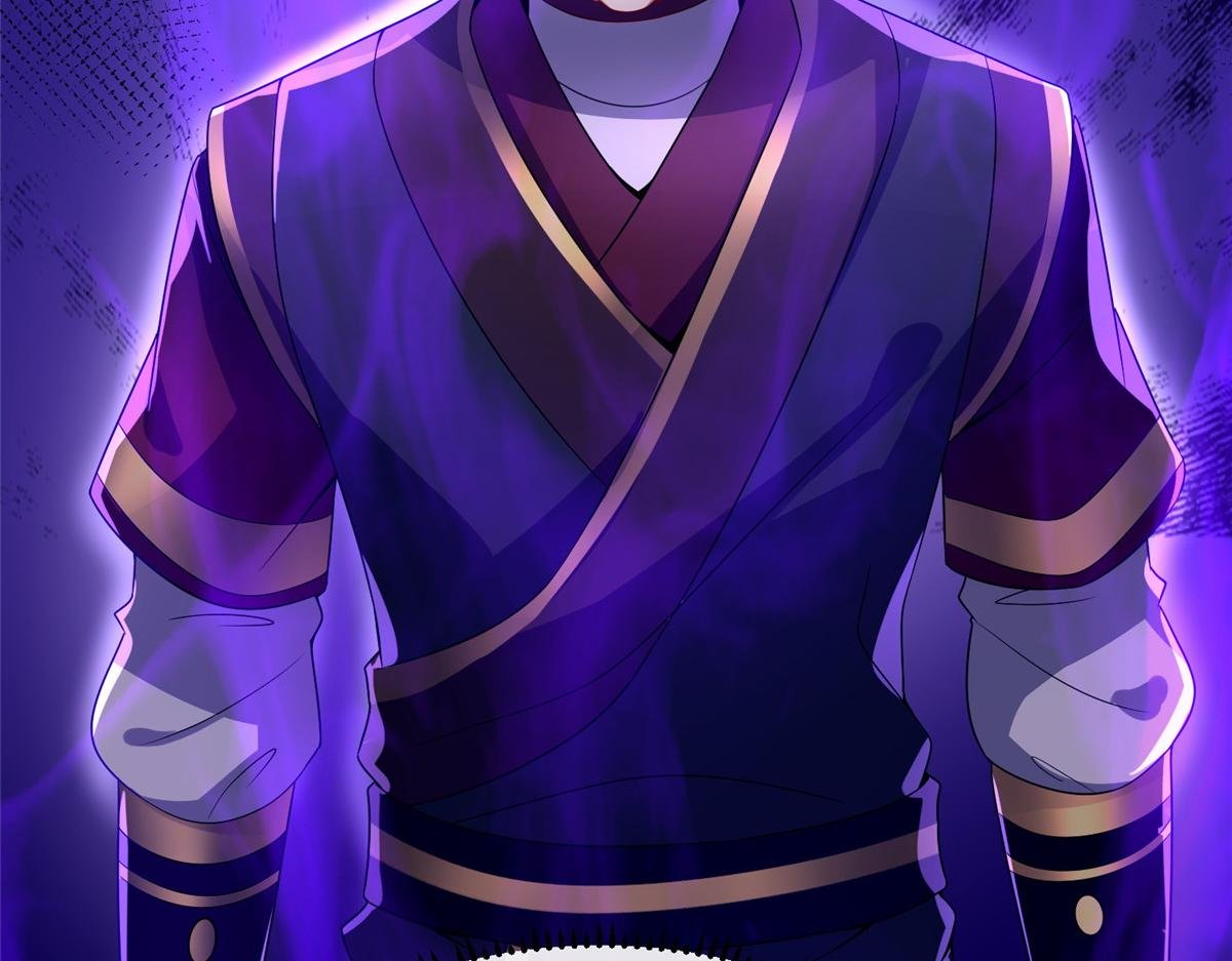 07 陷阱
