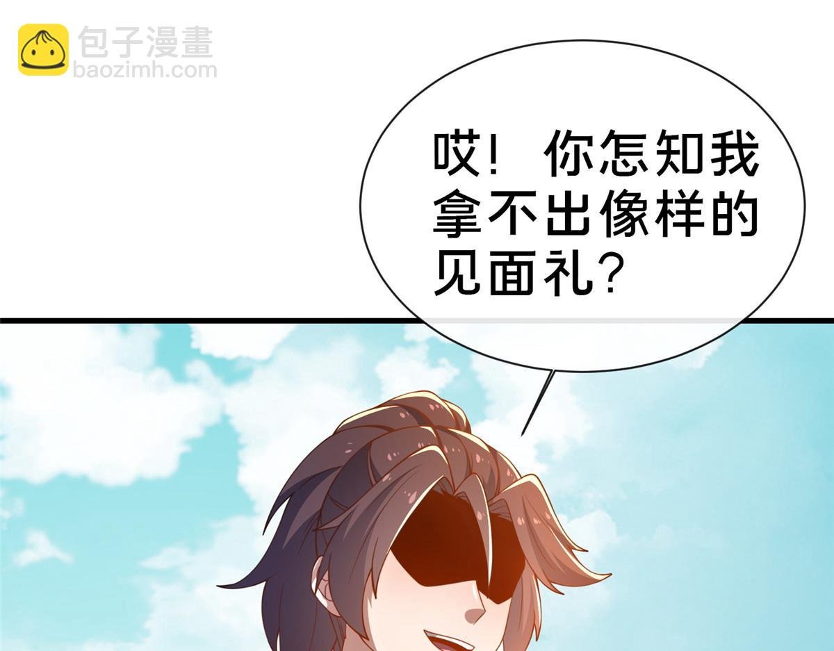 07 陷阱