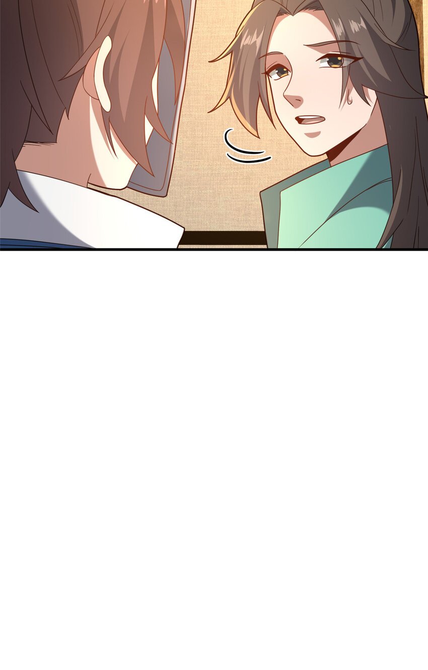 79 入城