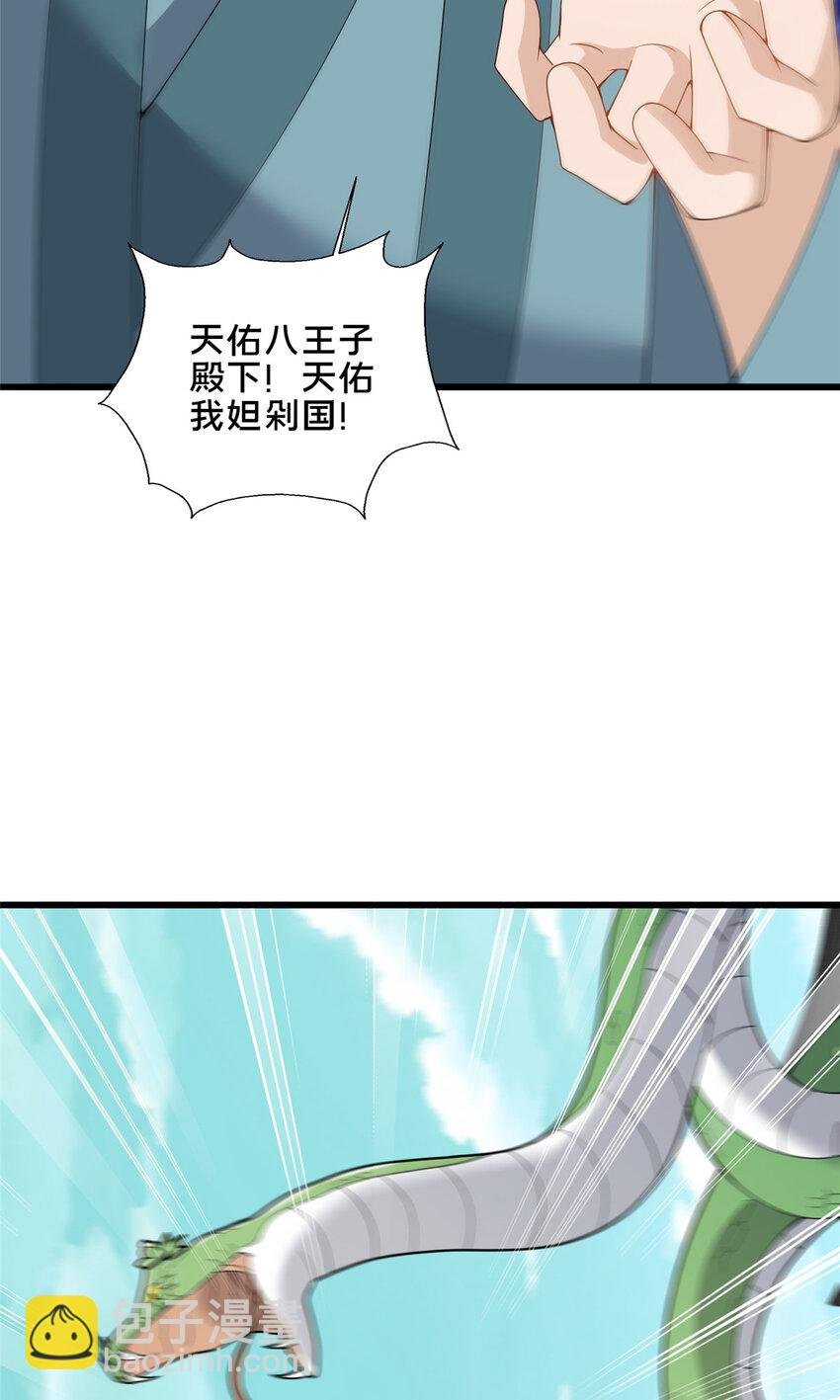 89 没错，其实都是我的……