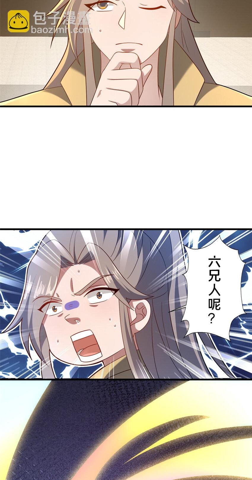 89 没错，其实都是我的……