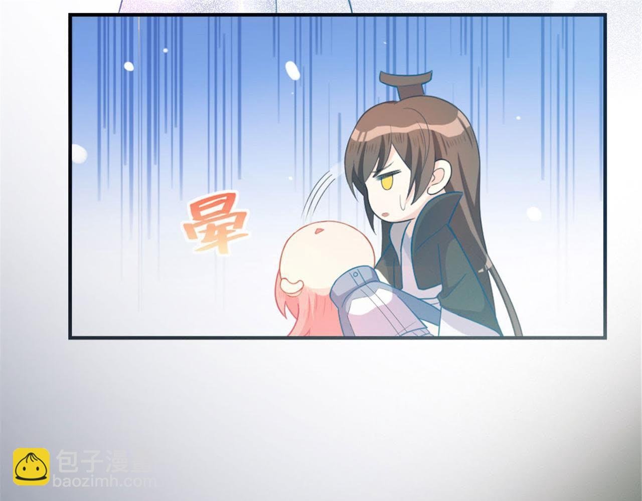 预告