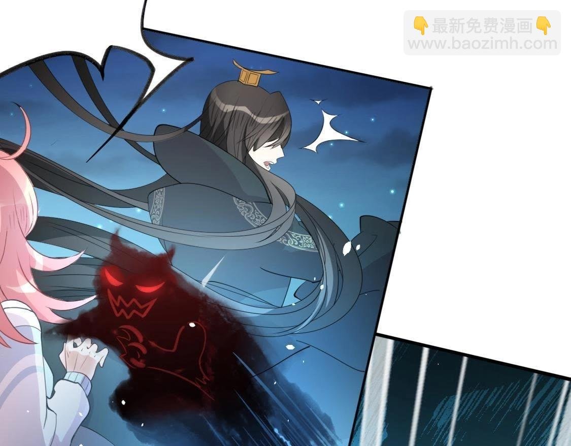 第9话 烟花下的重逢