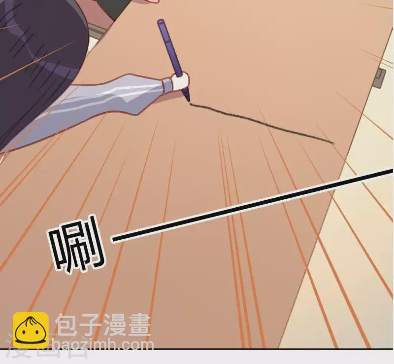 第104话 新手村