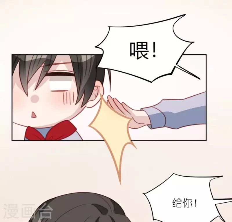 第104话 新手村