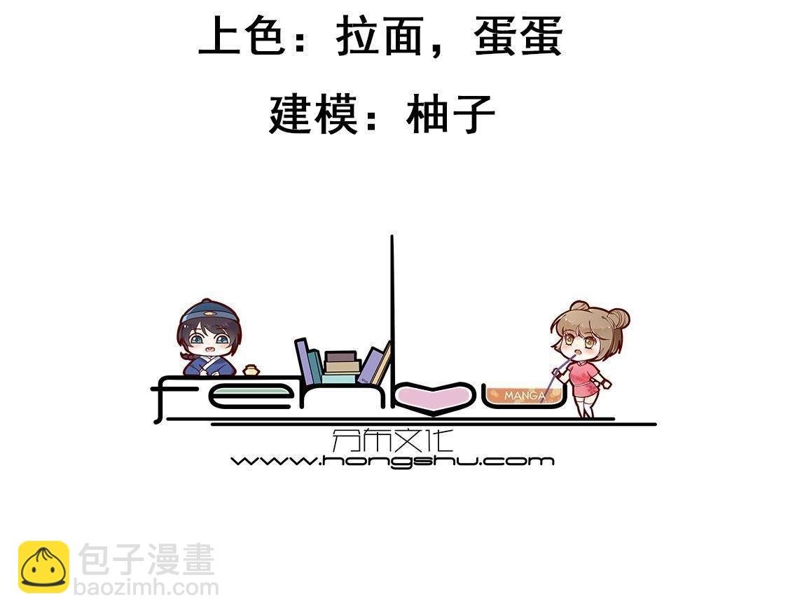 第10话 永永远远在一起