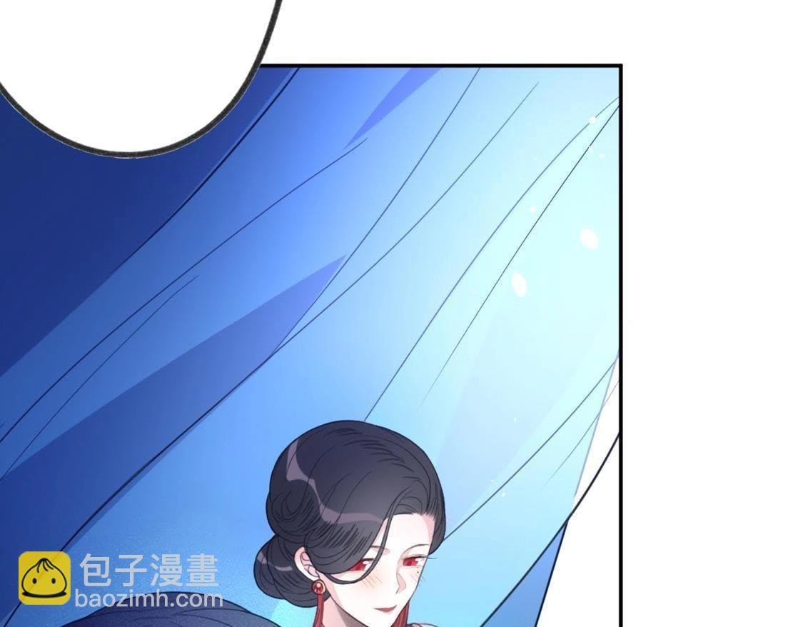 第10话 永永远远在一起