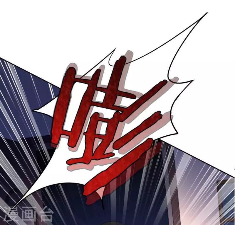 第112话 好朋友的秘密