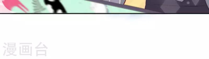第112话 好朋友的秘密