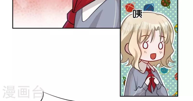 第112话 好朋友的秘密