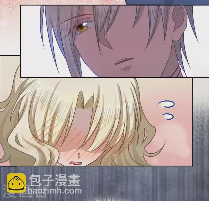 第112话 好朋友的秘密