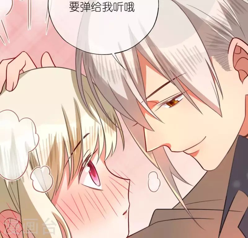第112话 好朋友的秘密