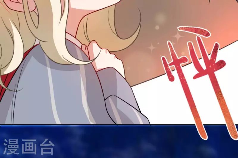 第112话 好朋友的秘密