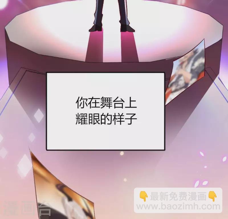 第117话 回到起点