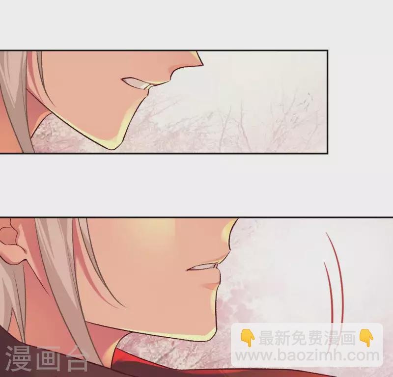 第117话 回到起点