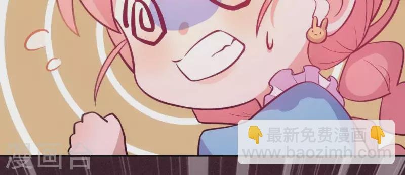 番外 笙笙梦游仙境